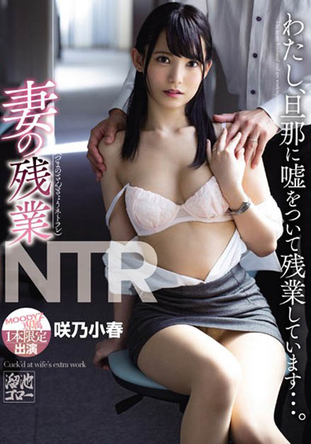 图片[4]-日俄混血偶像美少女《咲乃小春》精选作品推荐介绍及封面预览-星享社