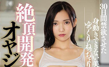 图片[6]-日俄混血偶像美少女《咲乃小春》精选作品推荐介绍及封面预览-星享社