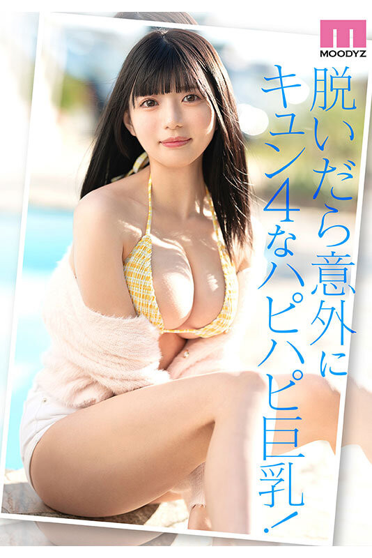 图片[4]-夕月ゆる(夕月悠琉)最新作品MIDA-171介绍及封面预览-星享社