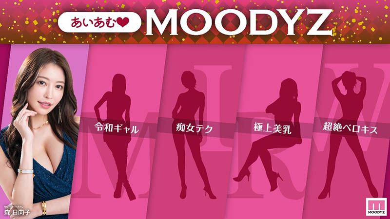 图片[2]-「美园和花」最新作品MNGS-001介绍及封面预览-星享社