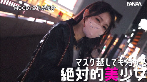 图片[5]-清水小夏(清水こなつ)出道作品及封面，「清水小夏」个人简介-星享社
