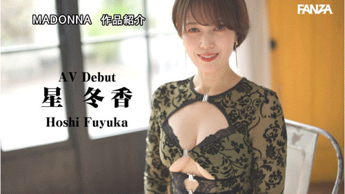 图片[6]-「星冬香」最新作品ROE-355介绍及封面预览-星享社