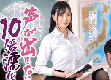 图片[5]-曾和10亿人啪的素人《藤咲紫》精选作品推荐介绍及封面预览-星享社