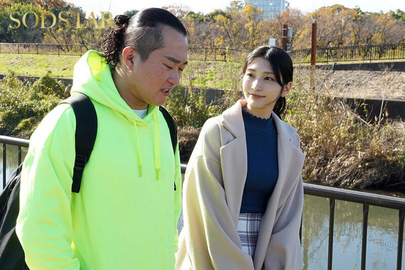 图片[4]-「本庄铃」最新作品START-310介绍及封面预览-星享社