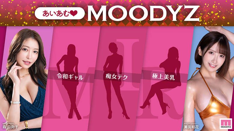 春阳モカ(春阳萌花)最新作品MNGS-003介绍及封面预览-星享社