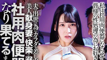 图片[4]-「美波汐里」最新作品PJAM-032介绍及封面预览-星享社