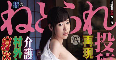 图片[4]-E杯美球三十路人妻《富野伊织》精选作品推荐介绍及封面预览-星享社