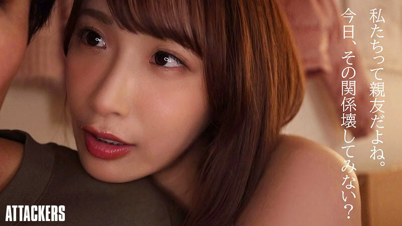 图片[3]-「美园和花」最新作品YUJ-040介绍及封面预览-星享社