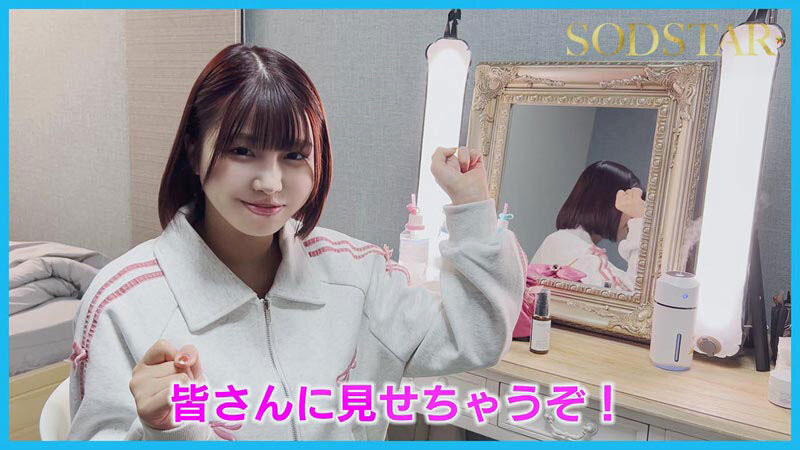 图片[2]-唯井まひろ(唯井真寻)最新作品START-334介绍及封面预览-星享社