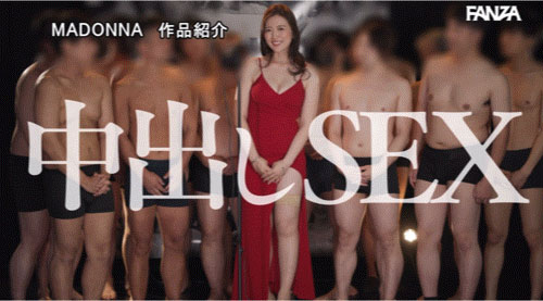 图片[4]-木下凛々子(木下凛凛子)最新作品JUR-042介绍及封面预览-星享社