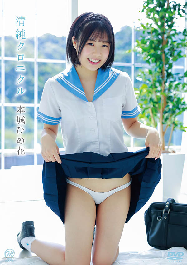 图片[3]-白森くるみ(白森胡桃)最新作品IPZZ-592介绍及封面预览-星享社