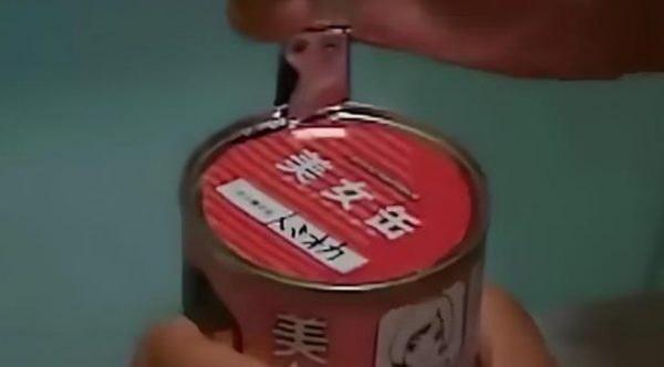 当奇幻邂逅欲望《美女罐头》解构都市人的完美焦虑-星享社