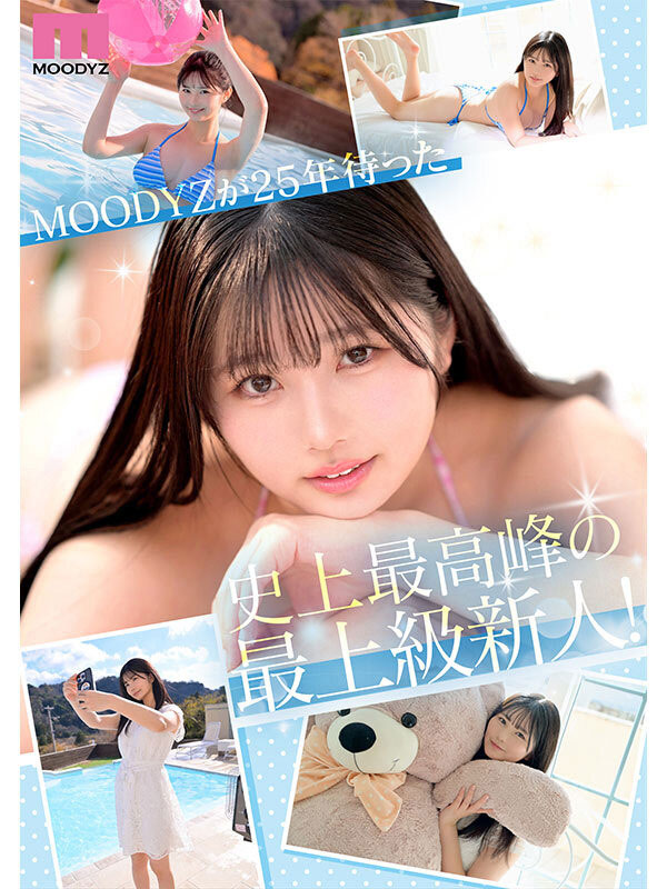 图片[6]-「纯白彩永」最新作品MIDA-210介绍及封面预览-星享社