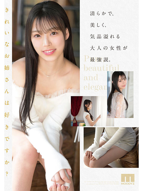 图片[2]-海月さな(海月纱奈)最新作品MIKR-022介绍及封面预览-星享社
