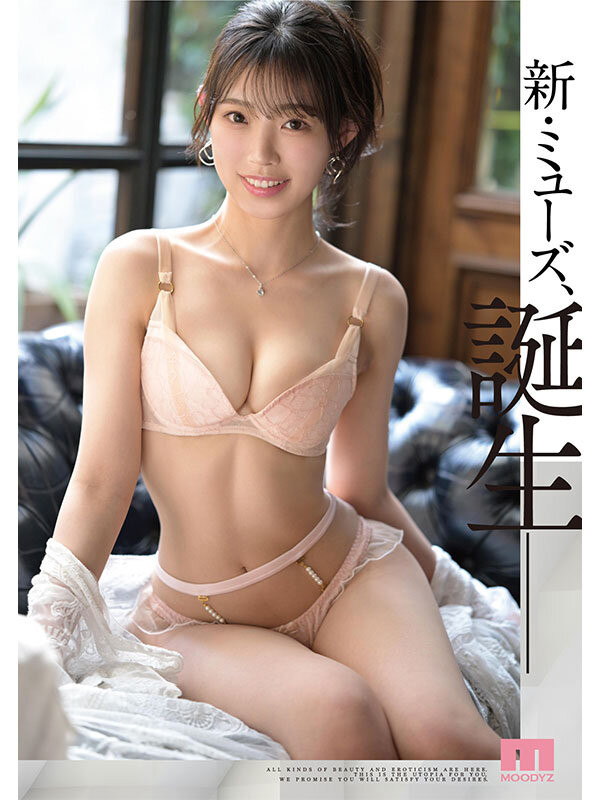 图片[5]-海月さな(海月纱奈)最新作品MIKR-022介绍及封面预览-星享社
