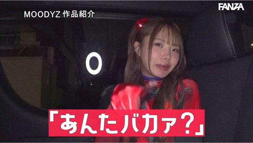 图片[6]-松本いちか(松本一香)最新作品MIDA-133介绍及封面预览-星享社