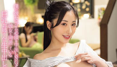 图片[4]-「北野未奈」最新作品PPPE-351介绍及封面预览-星享社