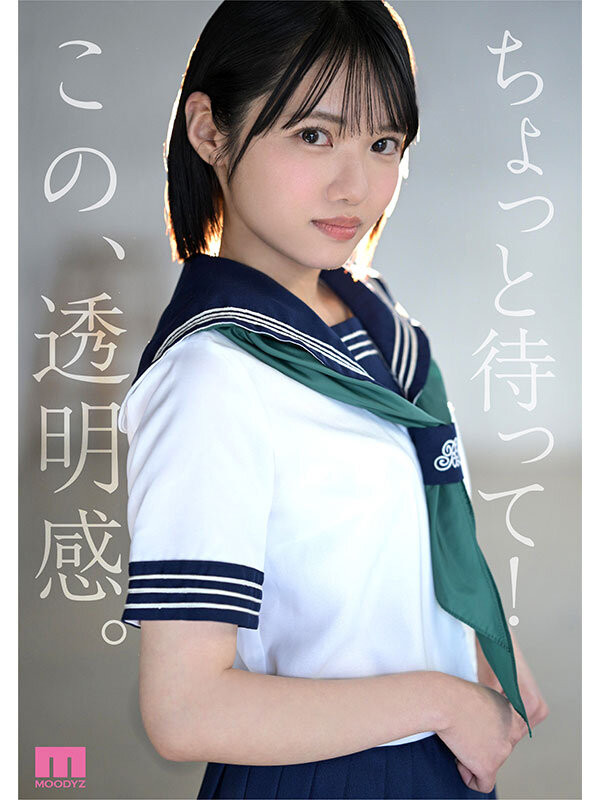 图片[3]-「八坂凪」最新作品MIDA-251介绍及封面预览-星享社