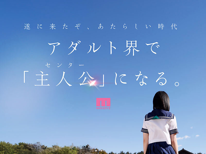 图片[5]-「八坂凪」最新作品MIDA-251介绍及封面预览-星享社