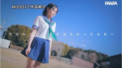 图片[6]-「八坂凪」最新作品MIDA-251介绍及封面预览-星享社