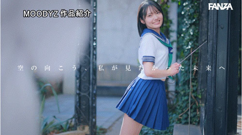 图片[7]-「八坂凪」最新作品MIDA-251介绍及封面预览-星享社