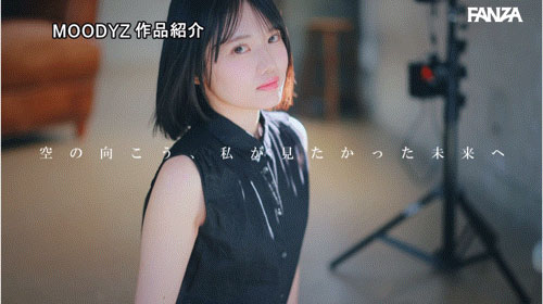 图片[9]-「八坂凪」最新作品MIDA-251介绍及封面预览-星享社