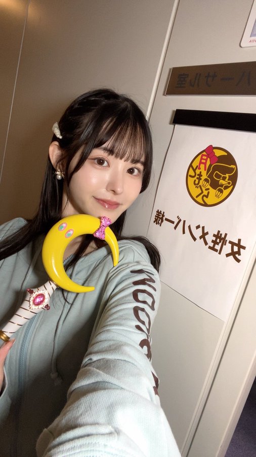 图片[7]-「山田铃奈」出道作品及封面，「山田铃奈」个人简介-星享社